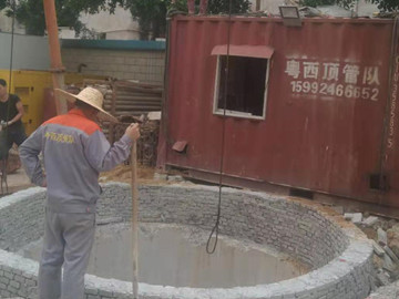 工作井施工现场